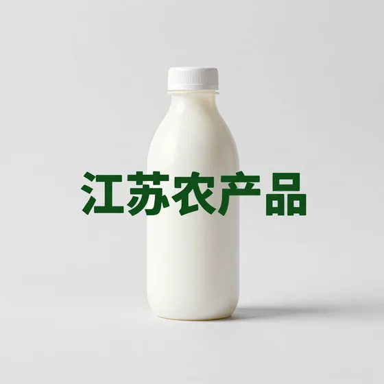 阻尼转轴